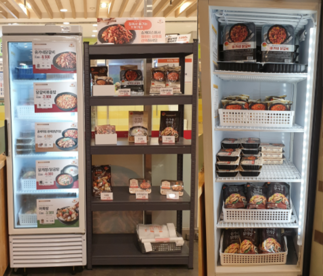 0914 기사이미지.png