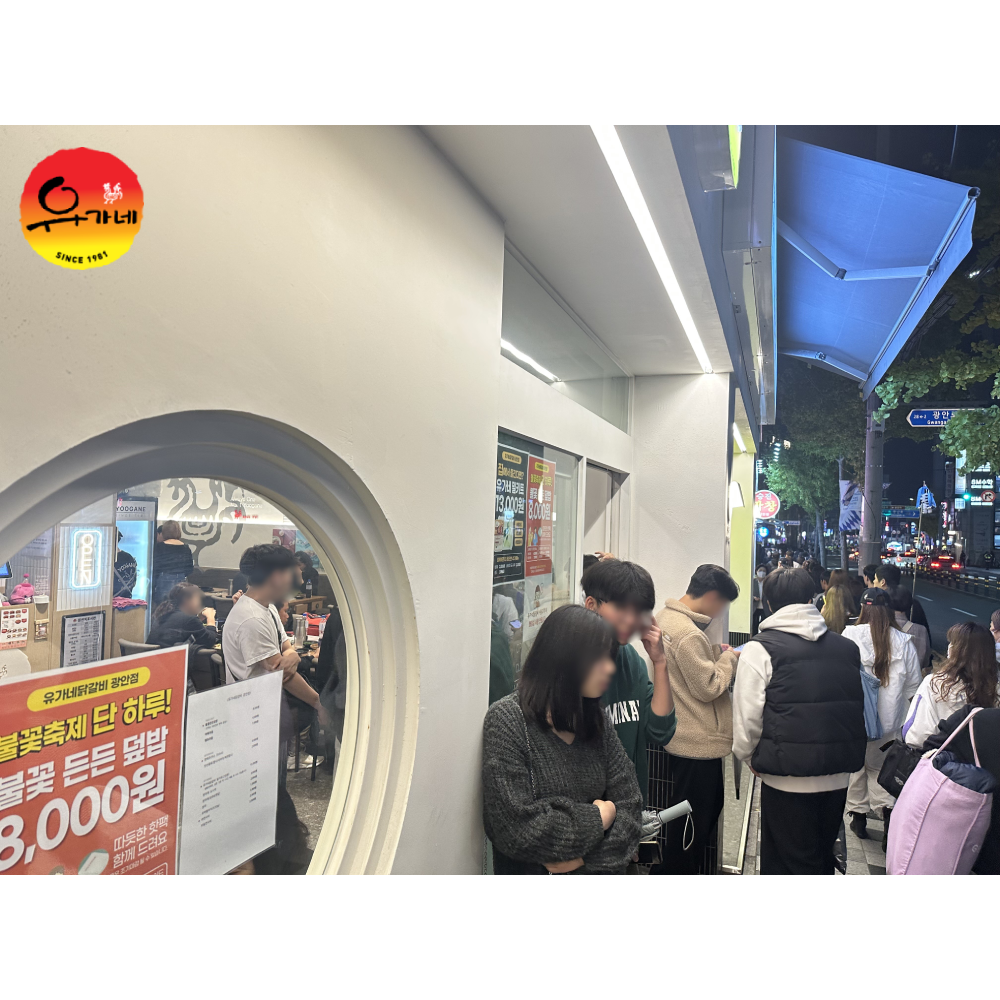 241118_블프 3주차 기사 사진.png