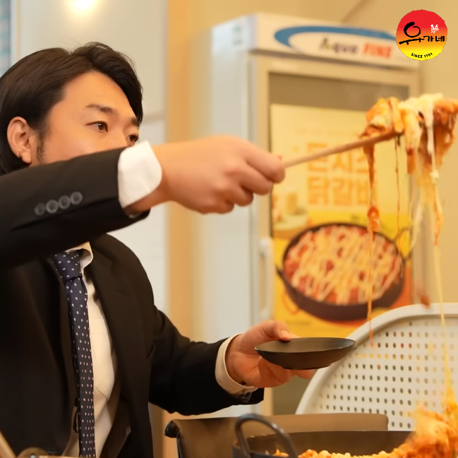 1128_유가네 웃고리즘 PPL 메인이미지.jpg