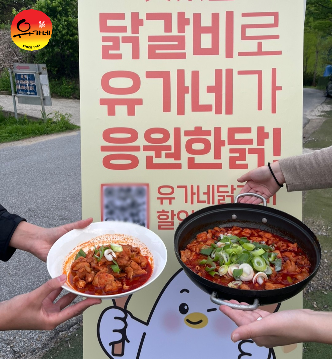 협찬 기사 메인 사진(1).jpg