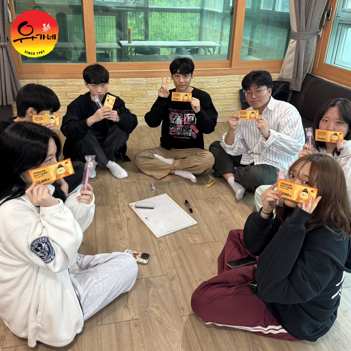 협찬 상품권 기사 메인.png