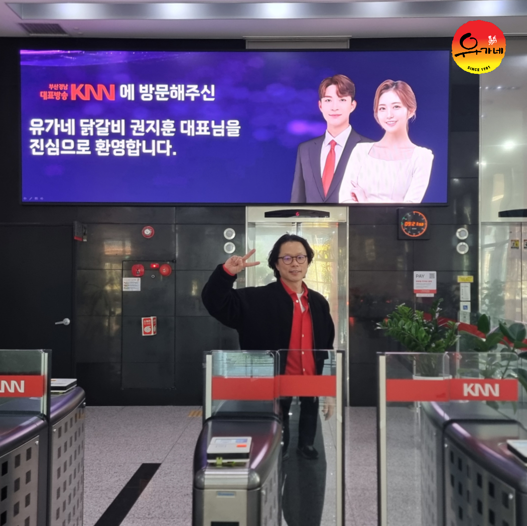 KNN 생생라디오_메인사진.jpg