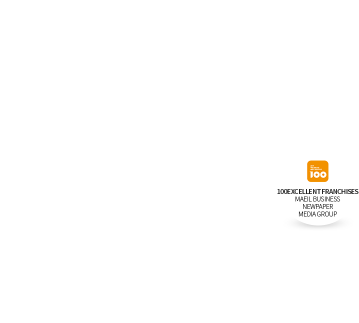 100 excellent franchises Maeil Business Newpaper Media Group