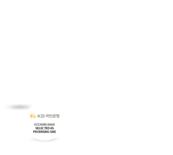 Kookmin Bank selected as promising SME